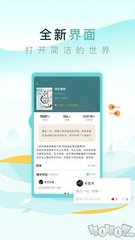 亚搏网页版登陆-亚搏网页版登陆官方网站